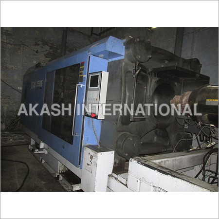 Used Injection Moulding Machines